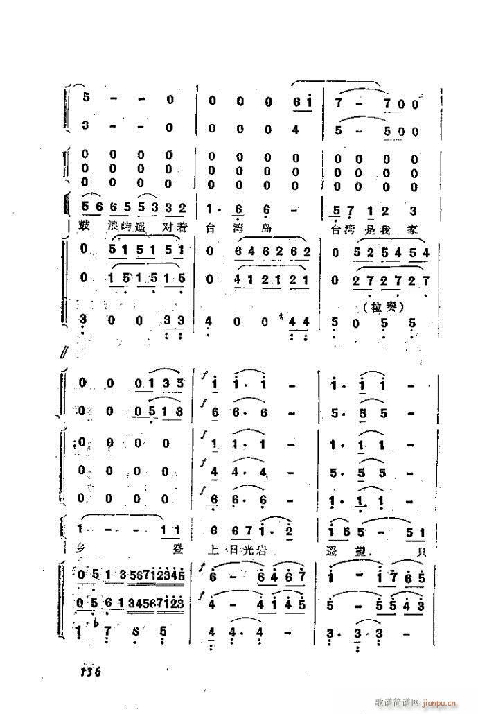 ȻMϵС(l )ָ121-160(ʮּ)16