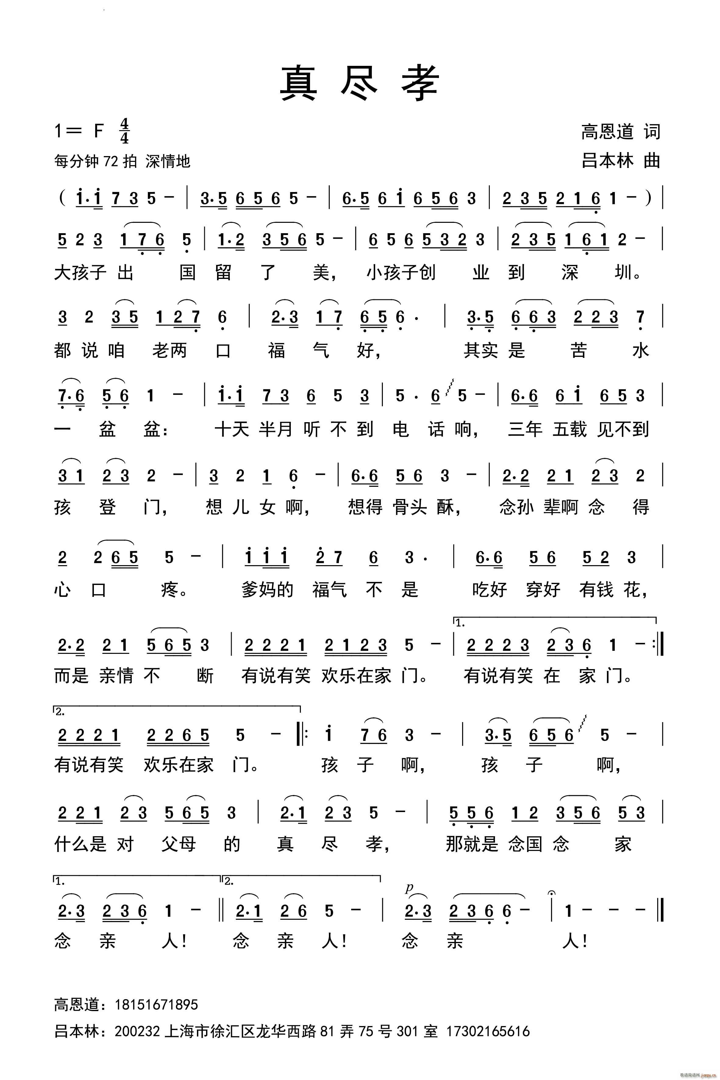 MТ(ָV)1