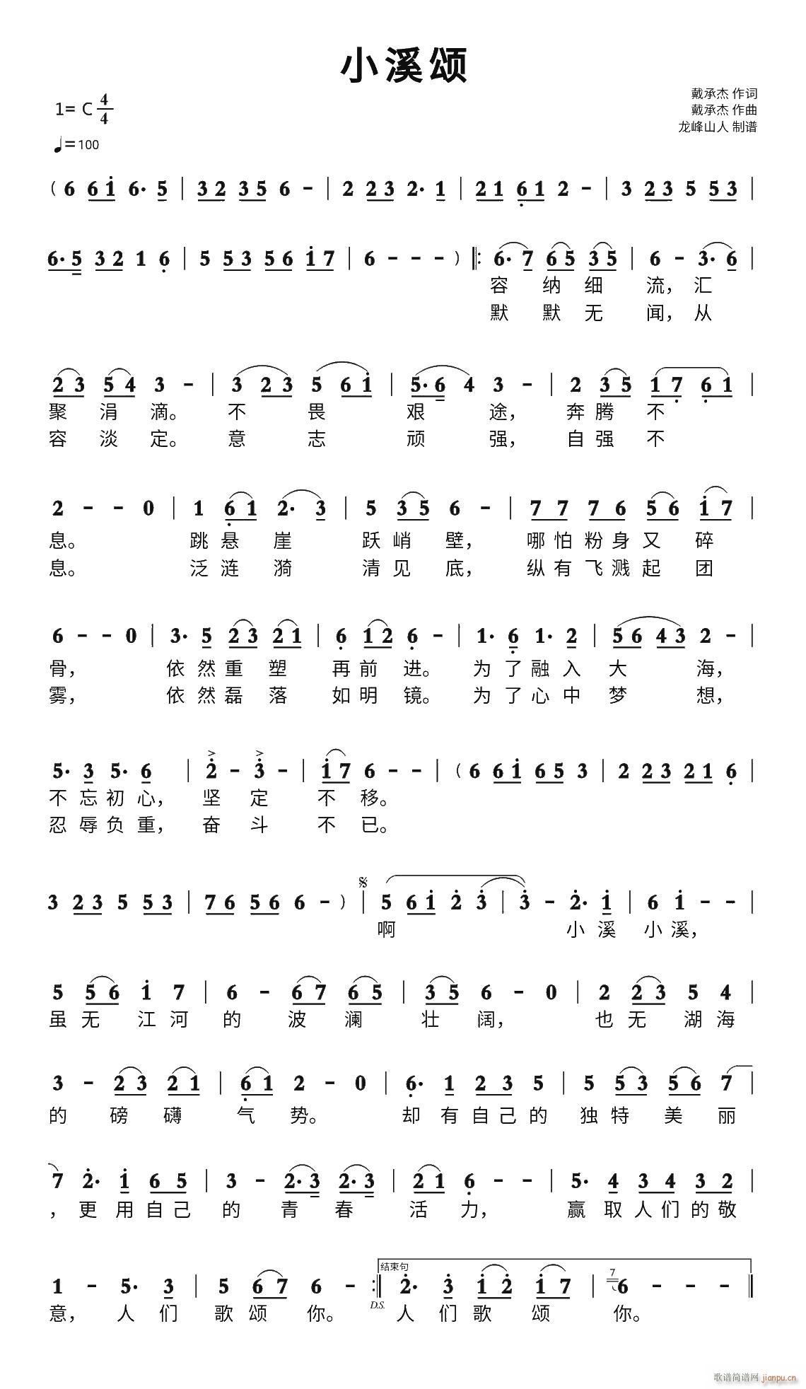 СϪ(ָV)1