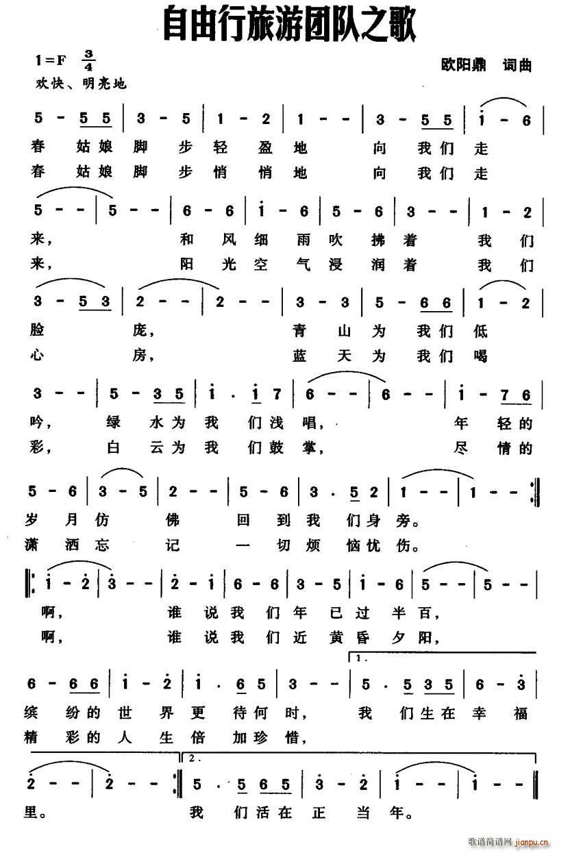ΈF֮(ָV)1