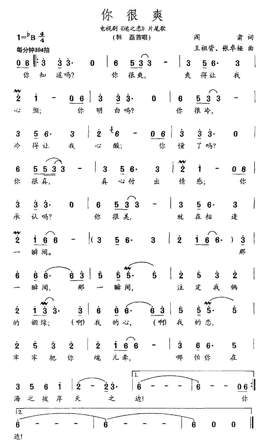 ˬ(ָV)1