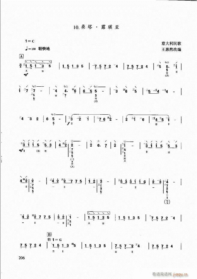 ̳ c181 240(ʮּ)26