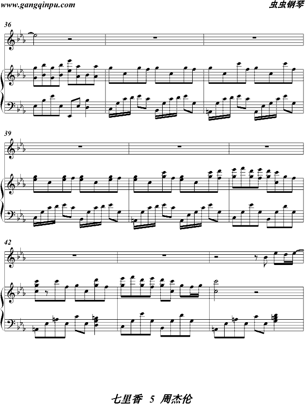 㣨Vc(V)5