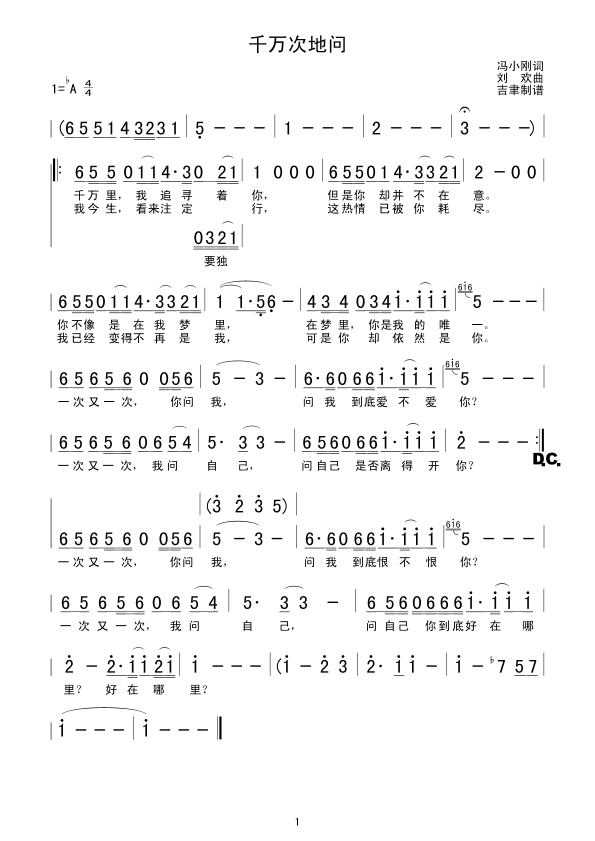 ǧf(wn)ε؆(wn)(ָV)1