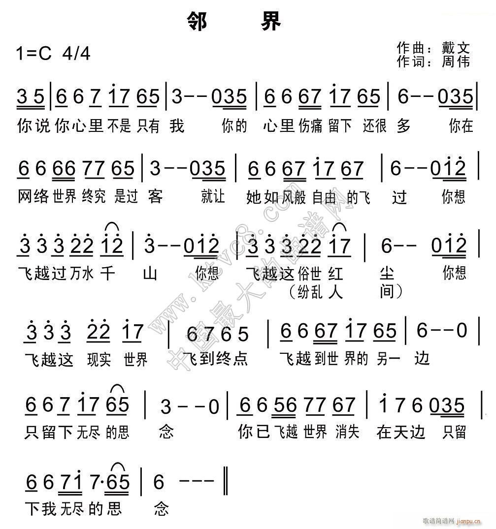  (ָV)1