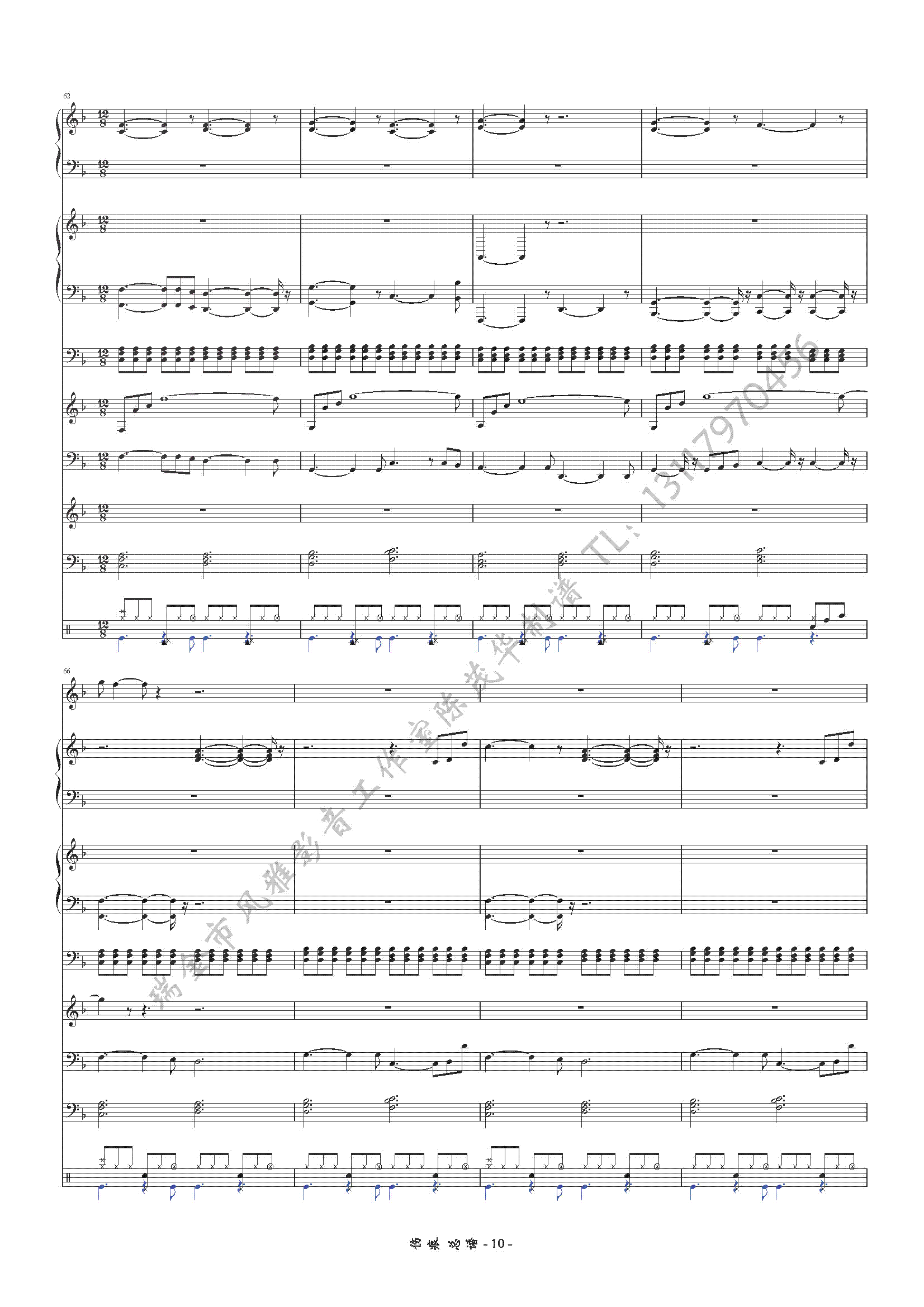 10(V)1
