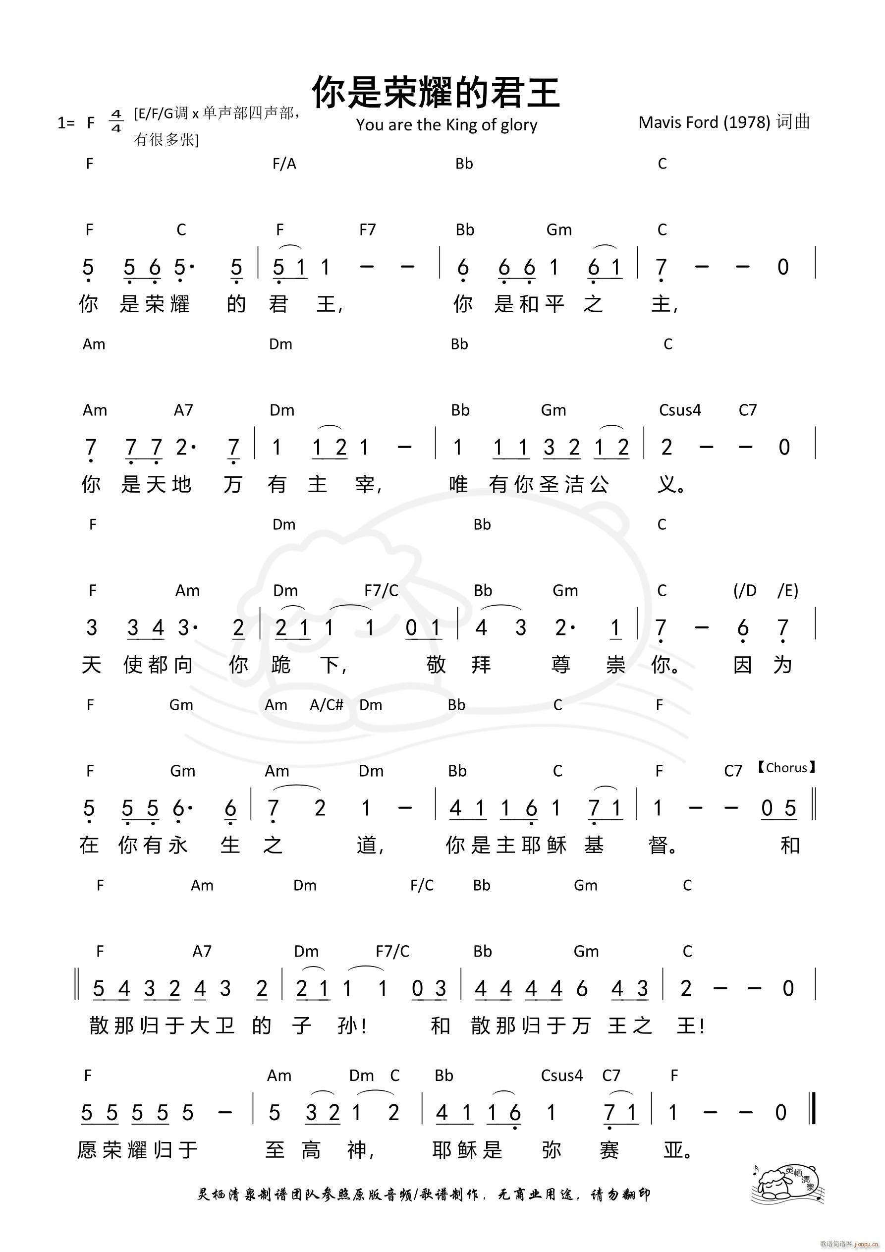 ǘsҫľ F{ 1348(ʮּ)1