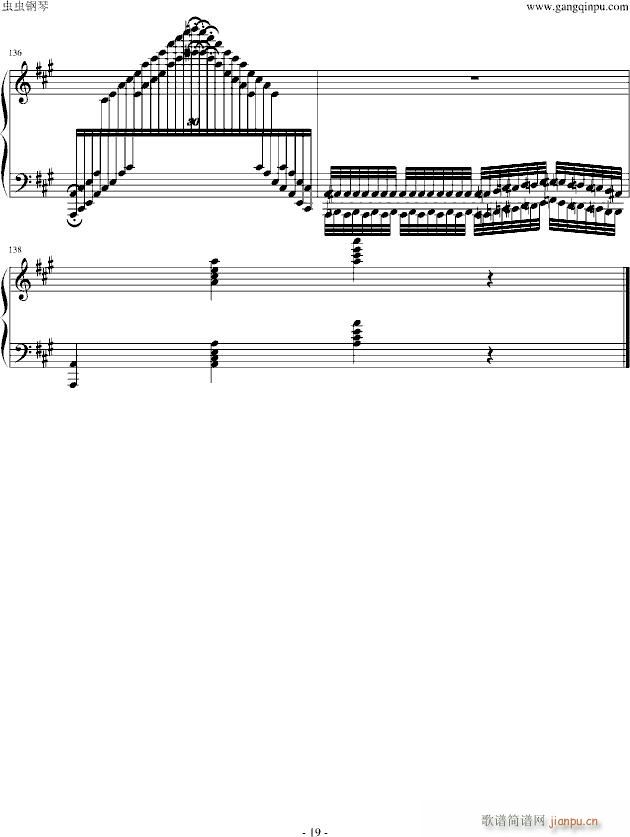 `ĹQ(V)19