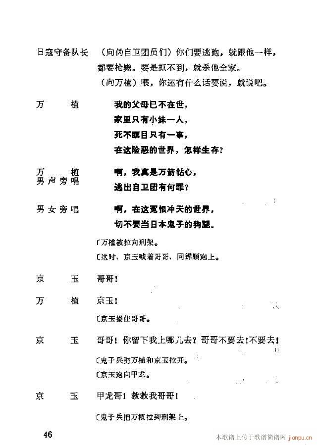 脡һ(g)lFT31-57(ʮּ)16