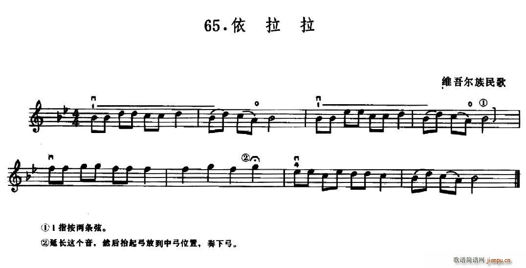W(xu)֮·65 (ʮּ)1
