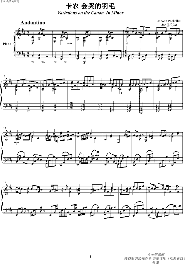 r (hu )޵ë(V)1