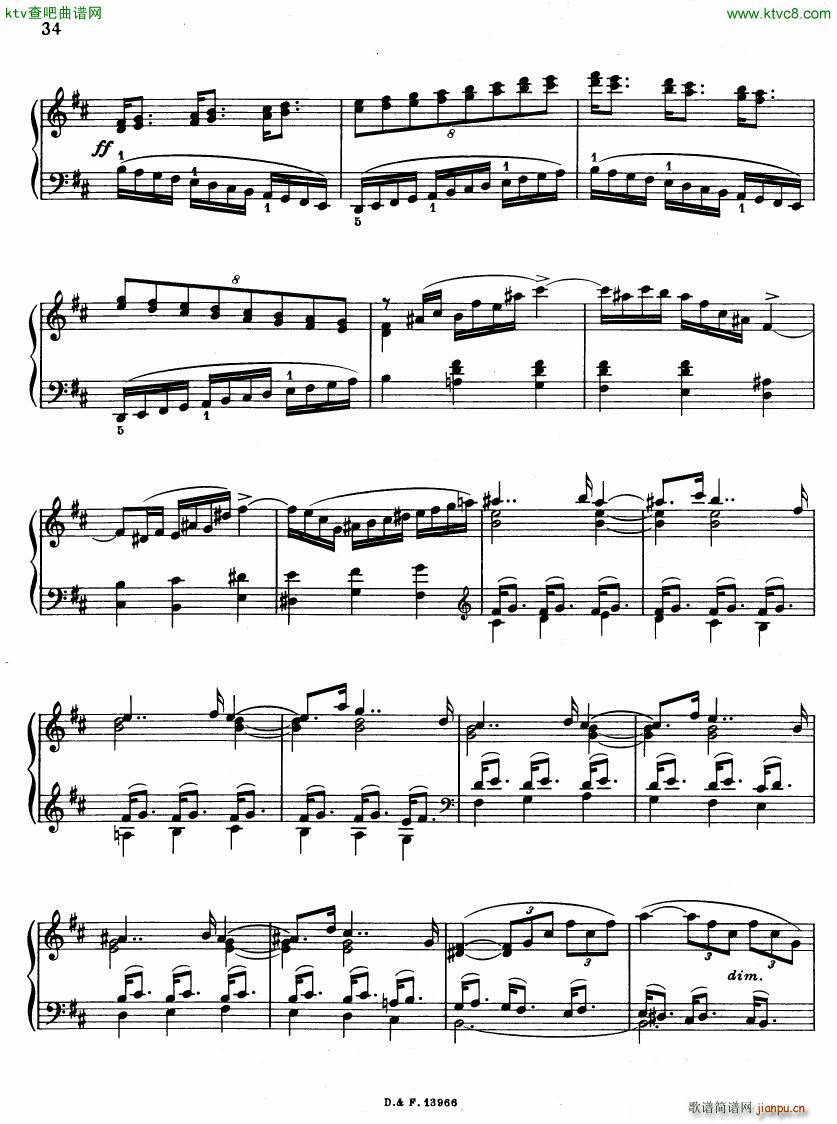 Casadesus Sonata No4 op56(V)3