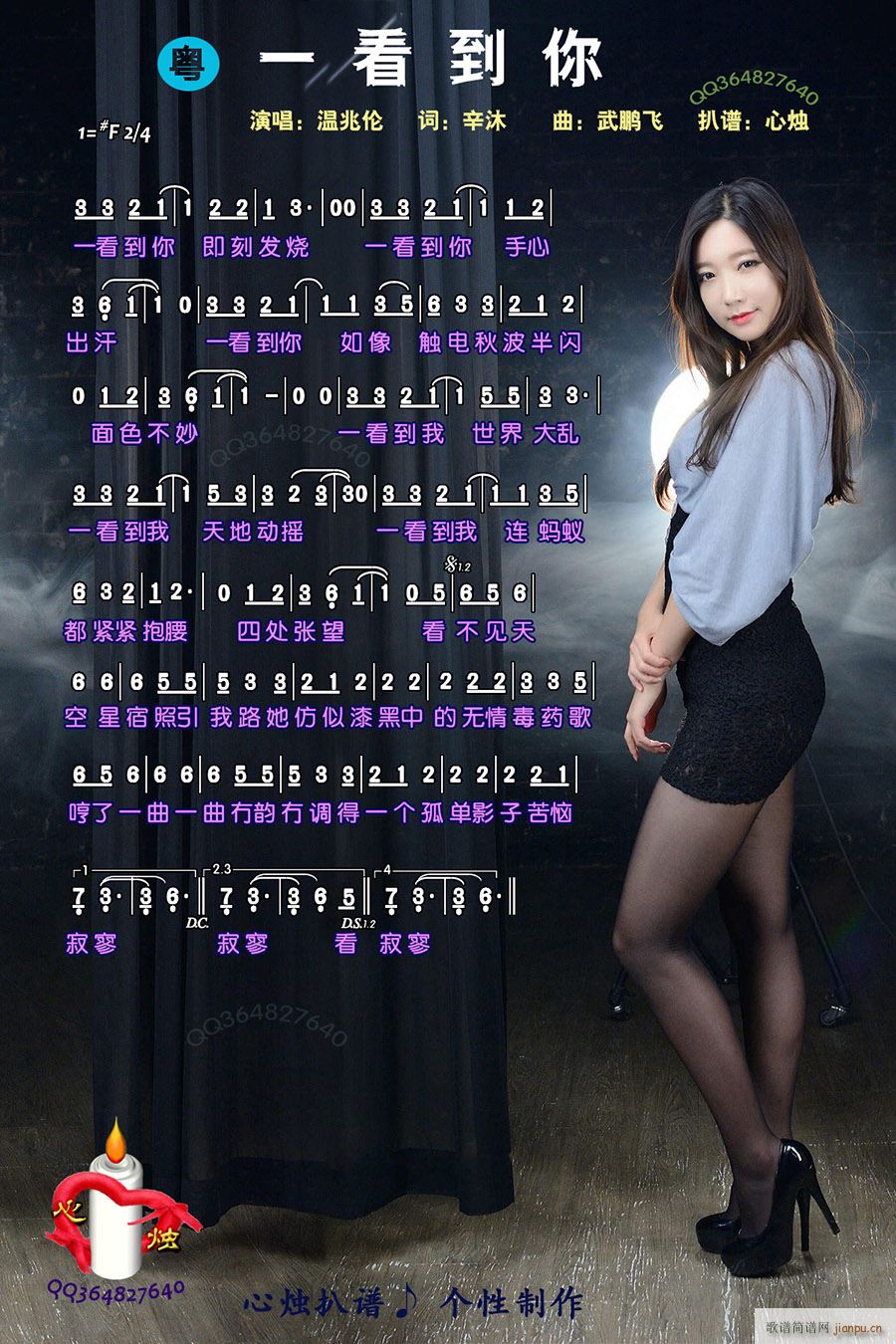 һ(ָV)1