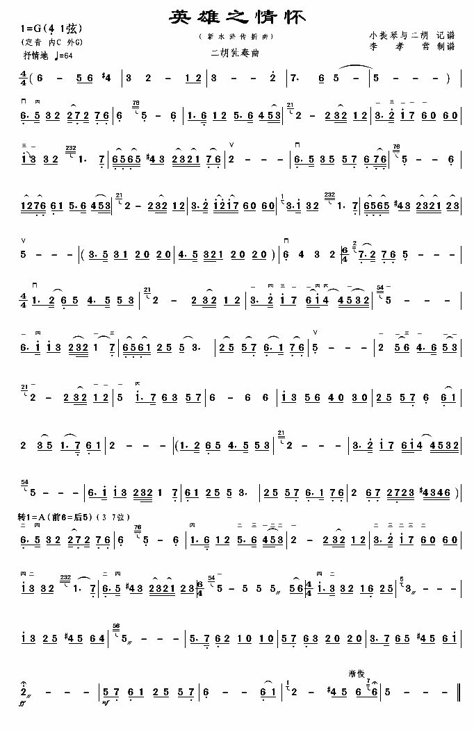 Ӣ֮(V)1