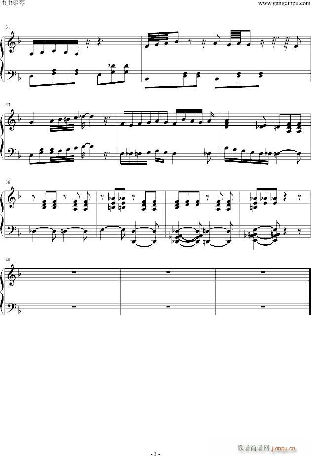 ٝ(V)3