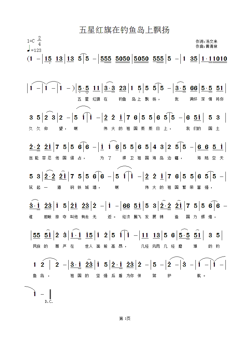 Ǽt~(y)uhP(ʮּ)1