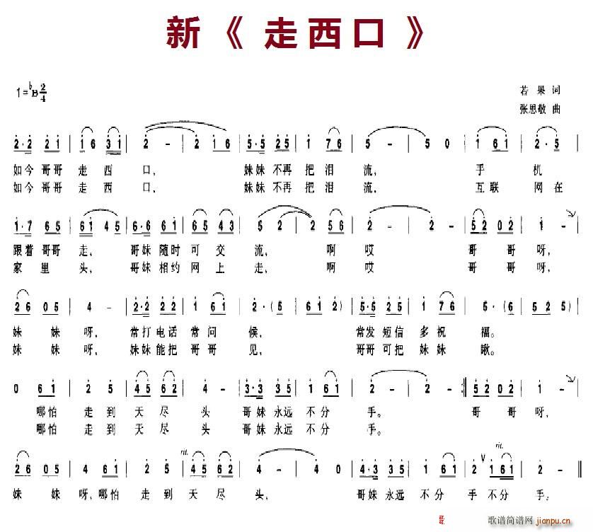  (ָV)1