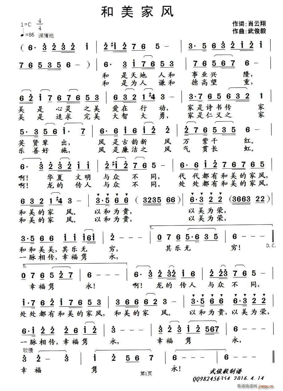 L(fng)(ָV)1