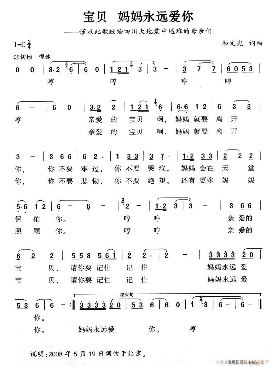 ؐ h(i)(ָV)1
