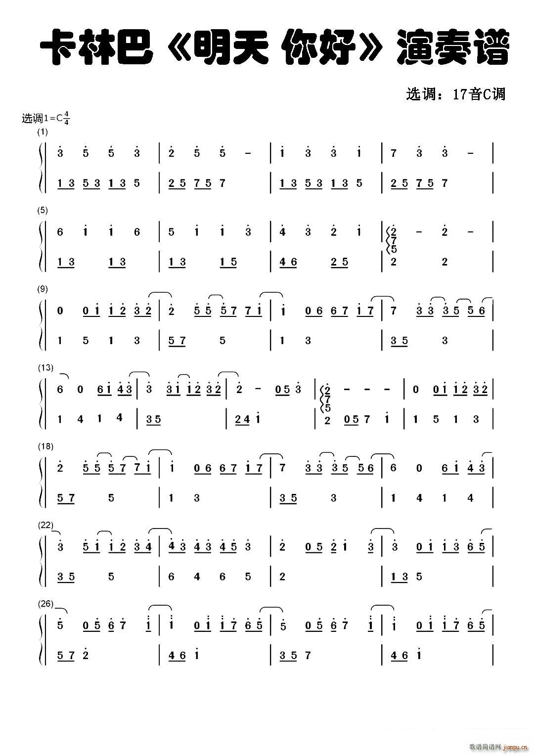 ���� ��� Ĵָ�ٿ��ְ��ٺ���(ʮ�ּ�����)1