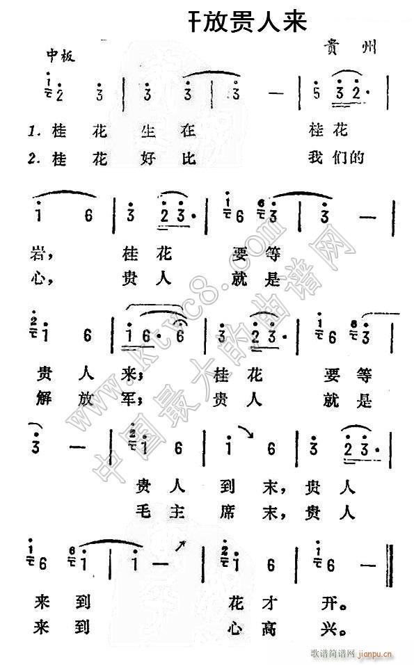 _(ki)Fˁ(li) F (ʮּ)1