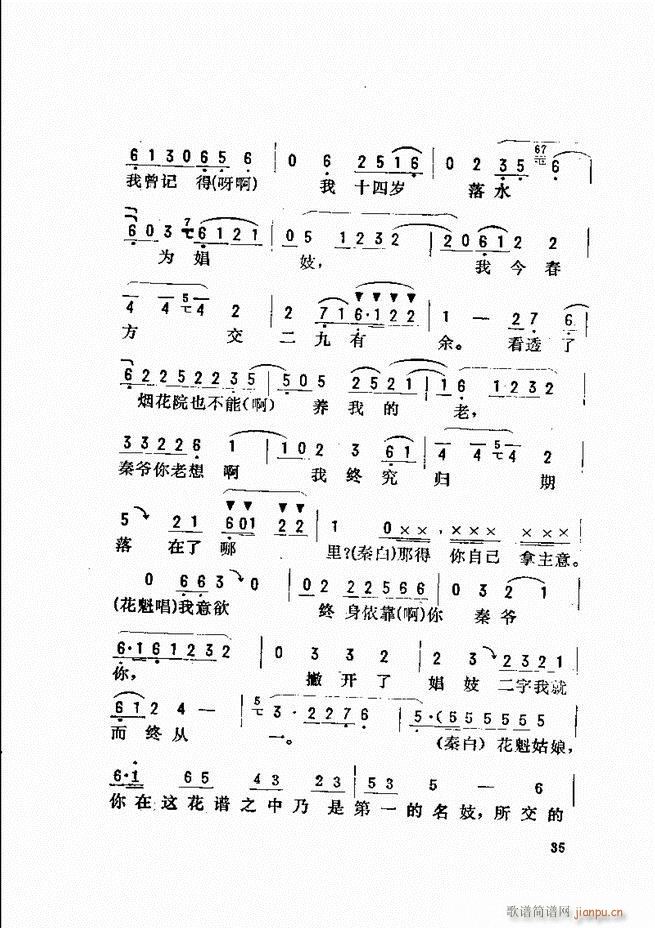 _(ki)ǻx Ŀǰ1 60(V)43