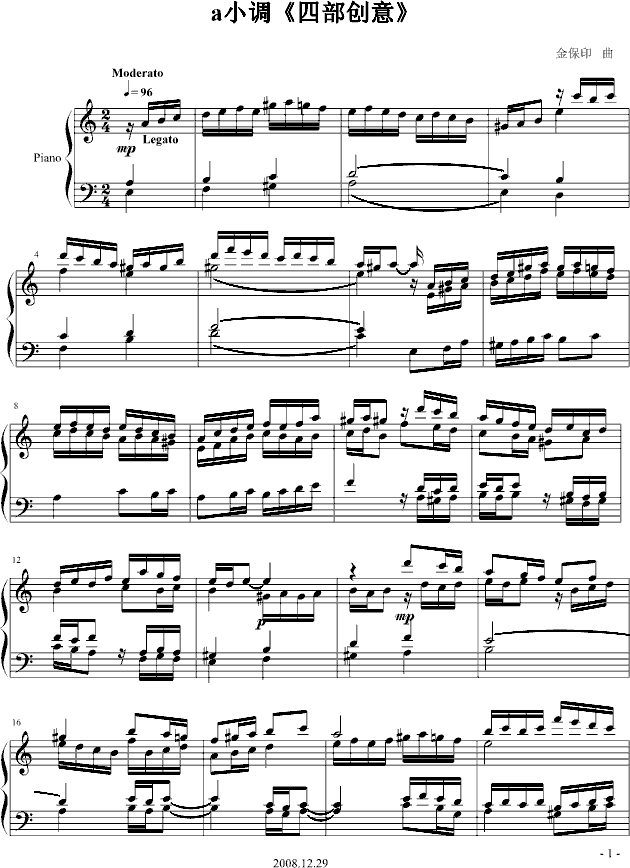 Ĳ(chung  )(V)1