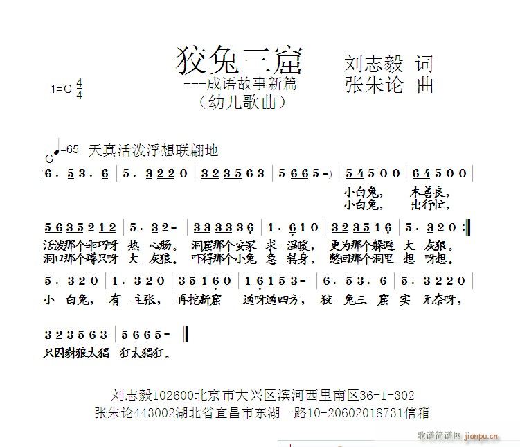 (ָV)1