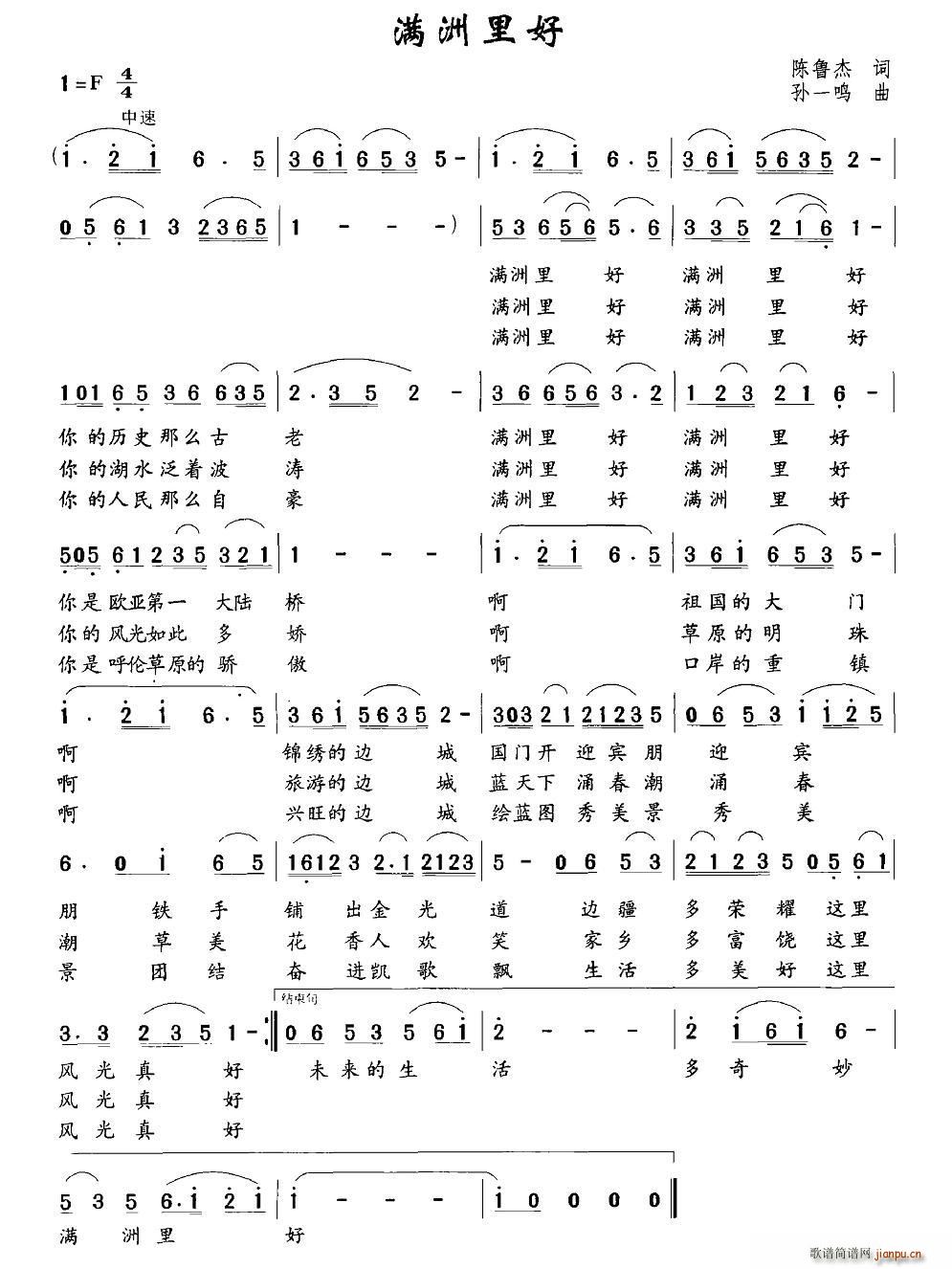M(mn)(ָV)1