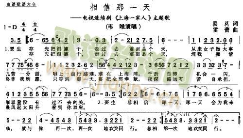 һ죭 (tng)(ָV)1