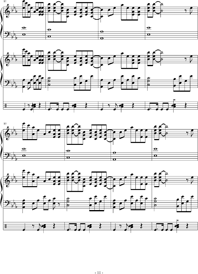Apolpgize(V)11