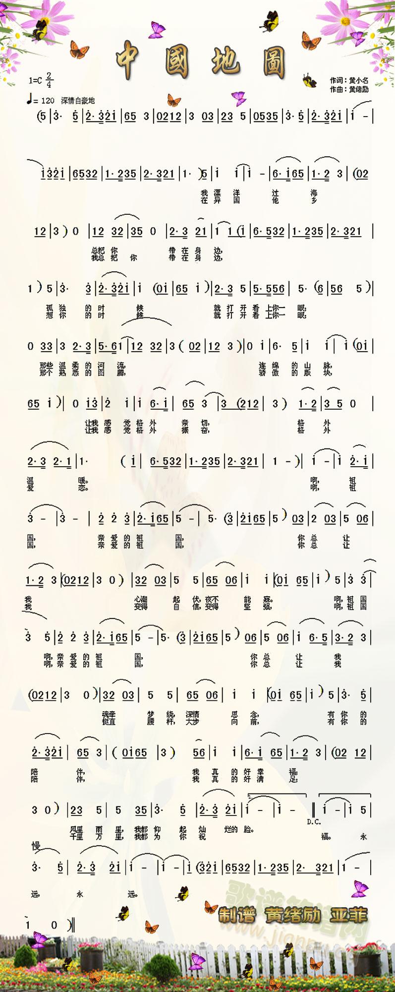 Ї؈D(ָV)1