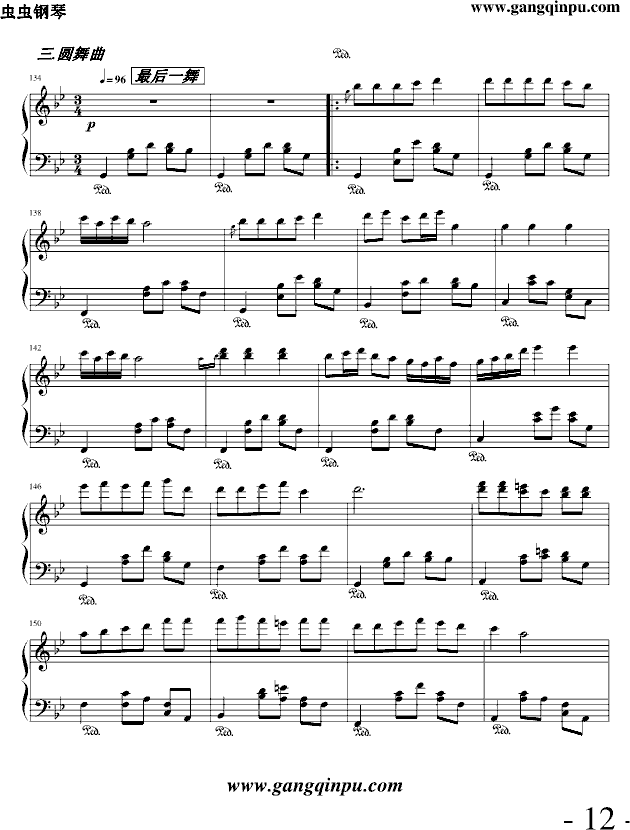 SµĐ(i)(V)12
