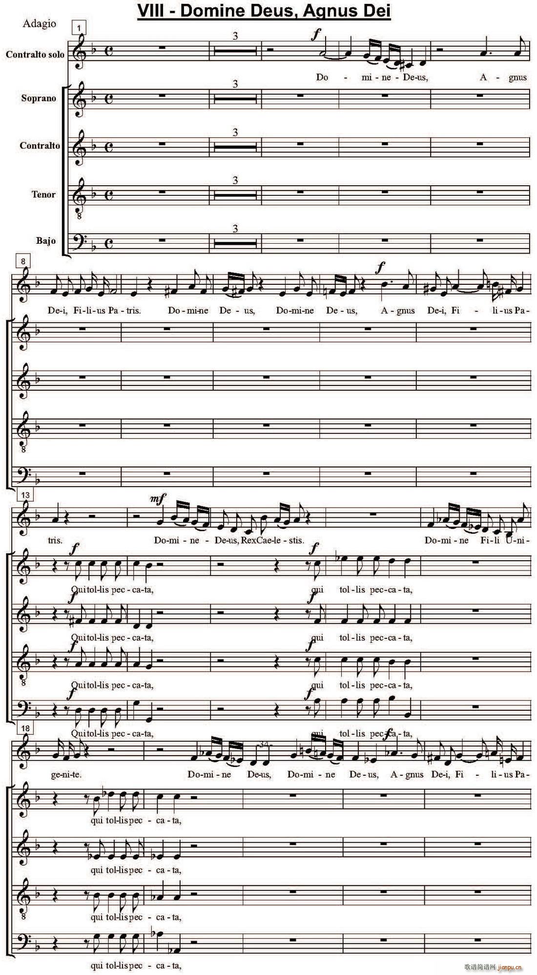 domine deus agnus dei _˹(V)1