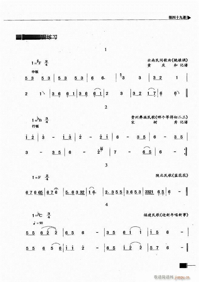(l )ҕA̳241 300(ʮּ)17