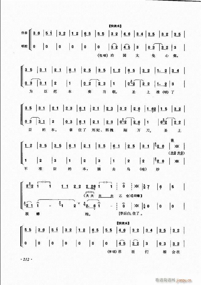 ɳǻV 181 240(V)32