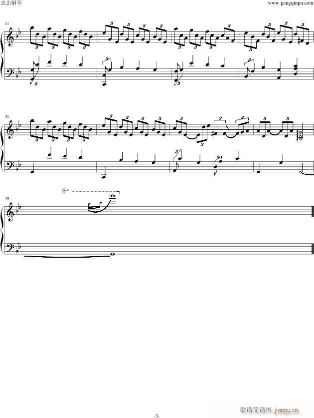 (V)3