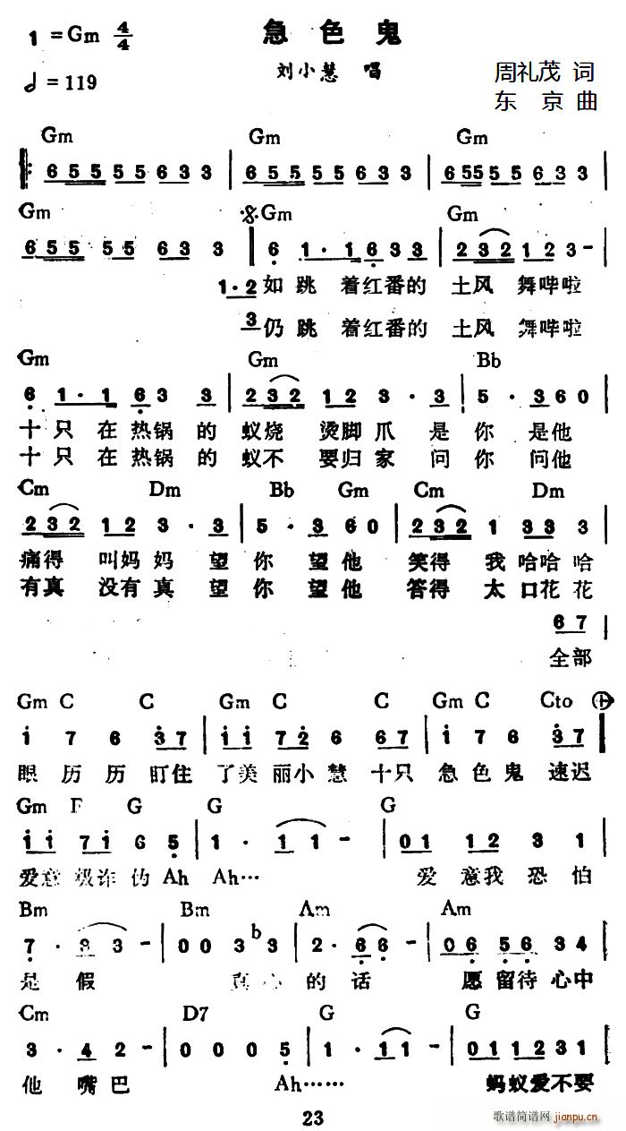 ɫ  ɫ (i)λ(ʮּ)1