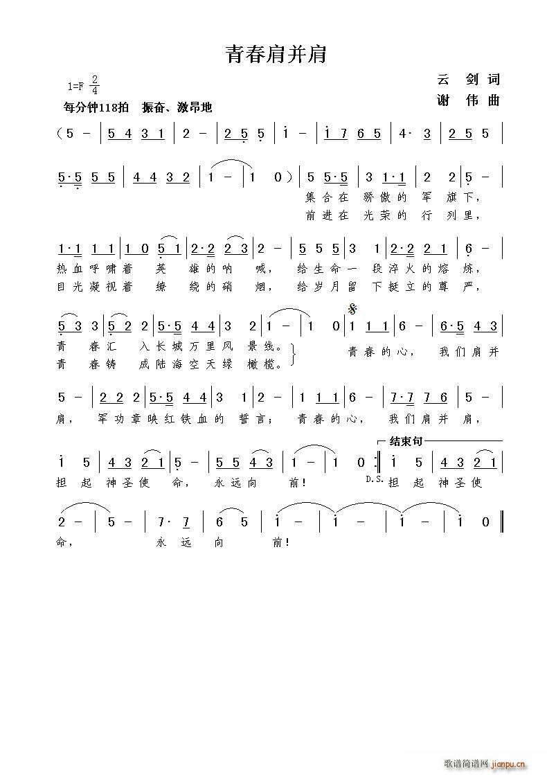 ഺ粢(ָV)1