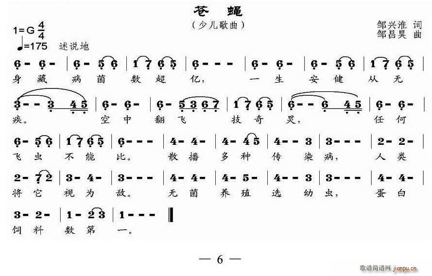 nω(ָV)1