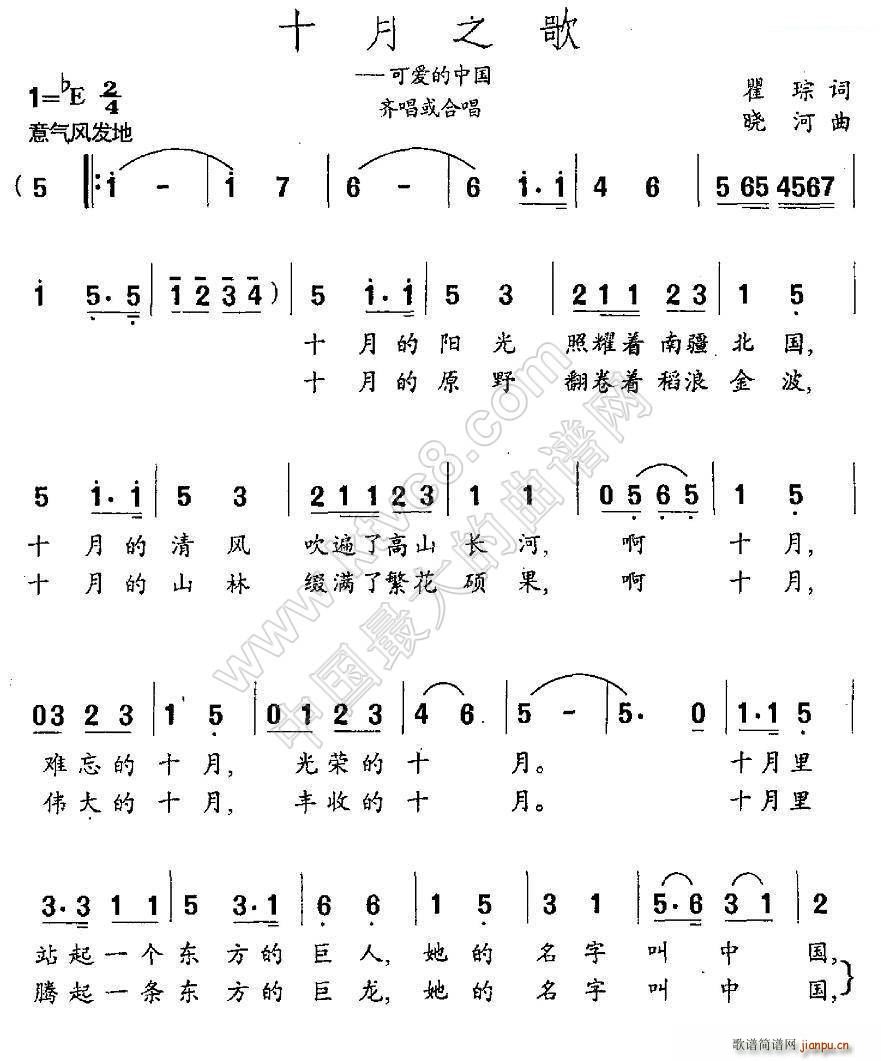 ʮ֮(ָV)1