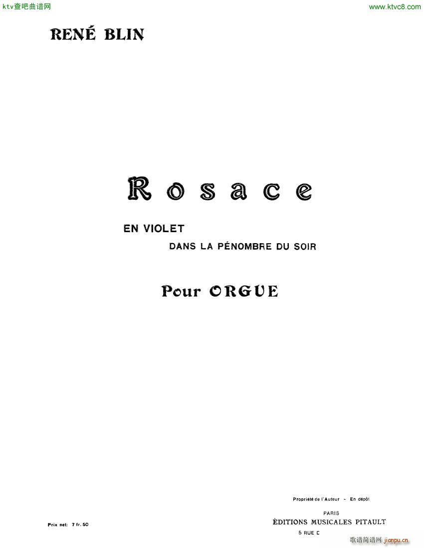 Blin Rosace(V)1