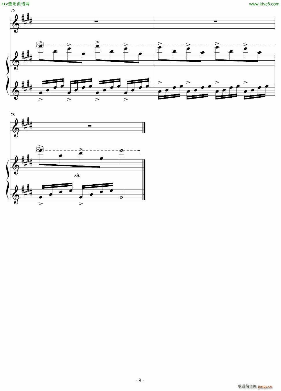  ͯԒ(hu) Muzic(V)6