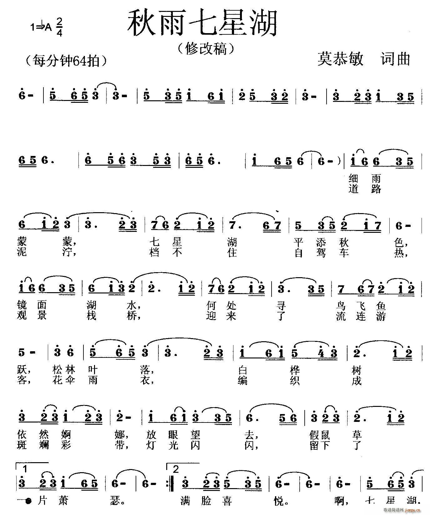 Ǻ(ָV)1