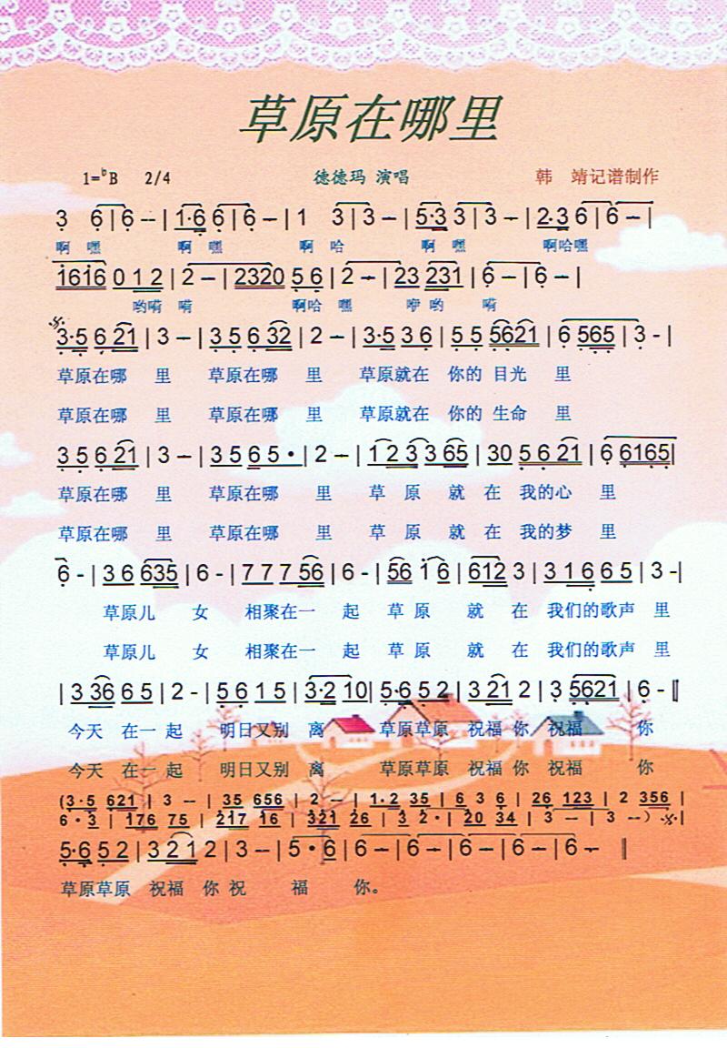 ԭV(ָV)1