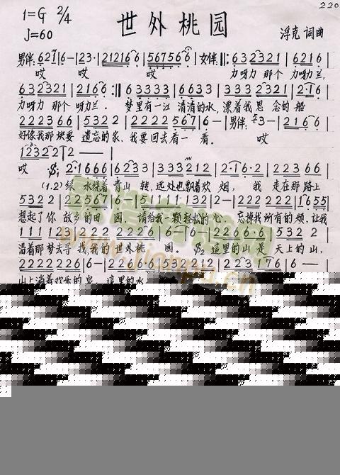 ҈@(ָV)1