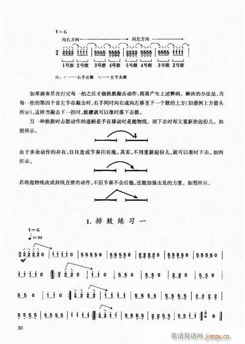 (l )̳21-40(ʮּ)10