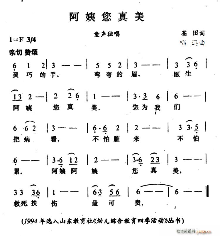 (ָV)1