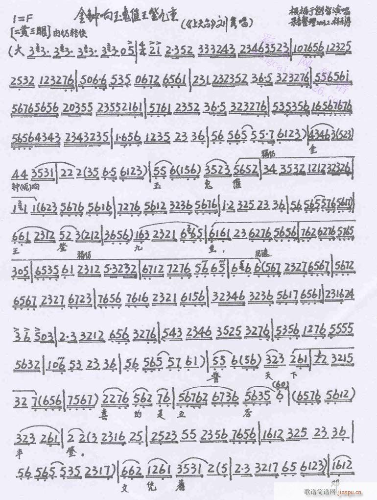 ôǾ--(V)1