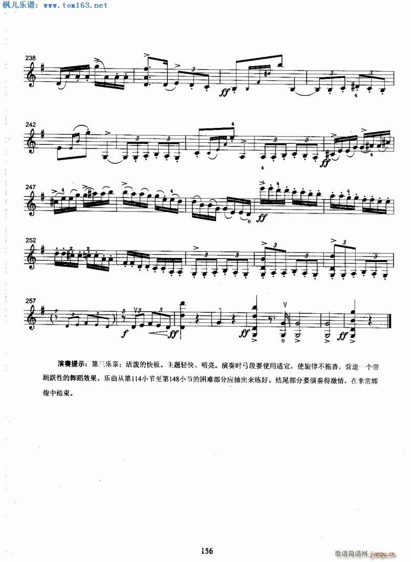 Ɲf(xi)(l )(СV)5